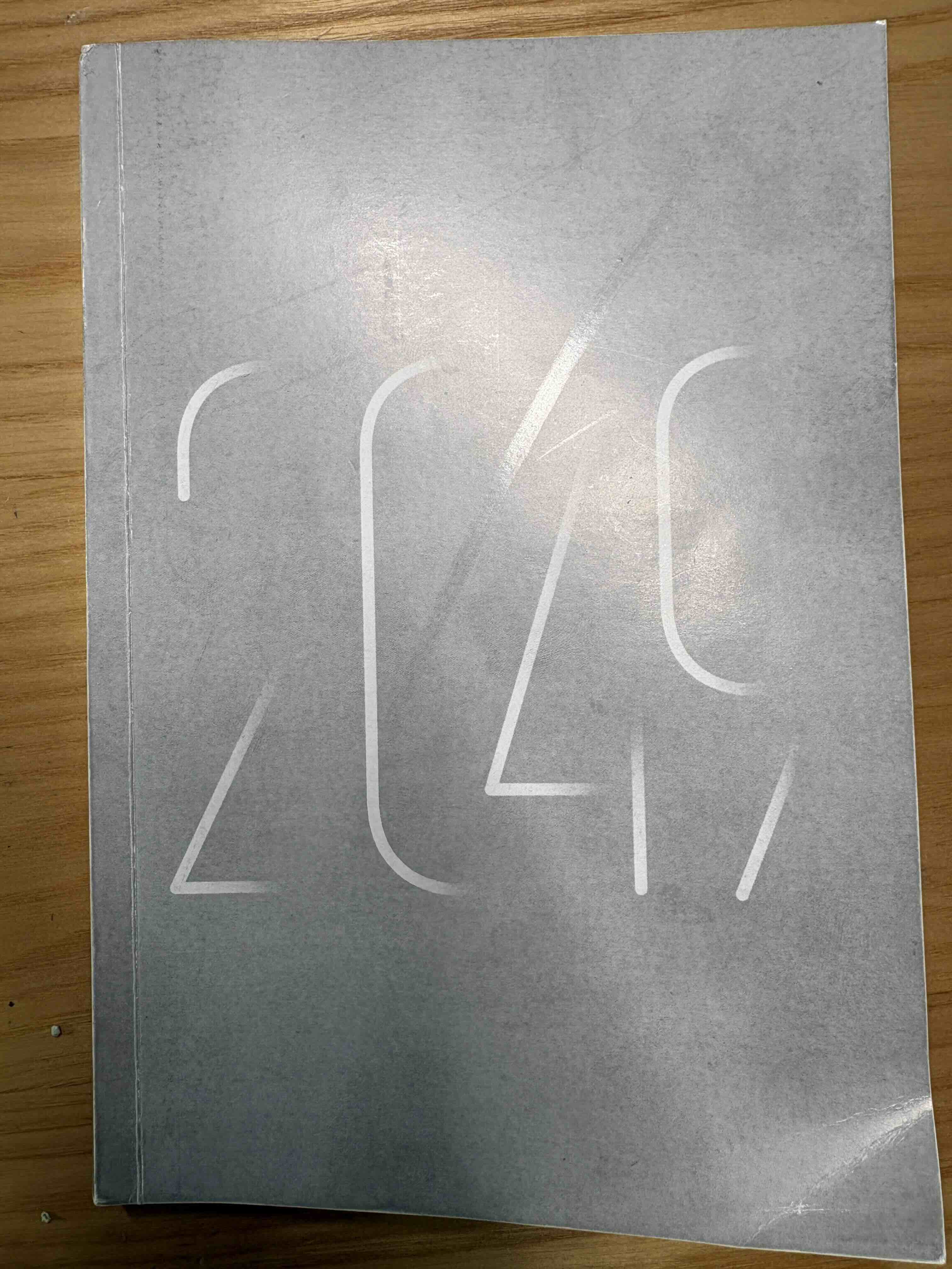 凯文凯利《2049》 凯文凯利《2049》